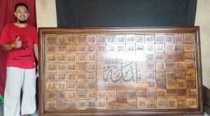 kaligrafi asmaul husna jumbo kayu jati jepara