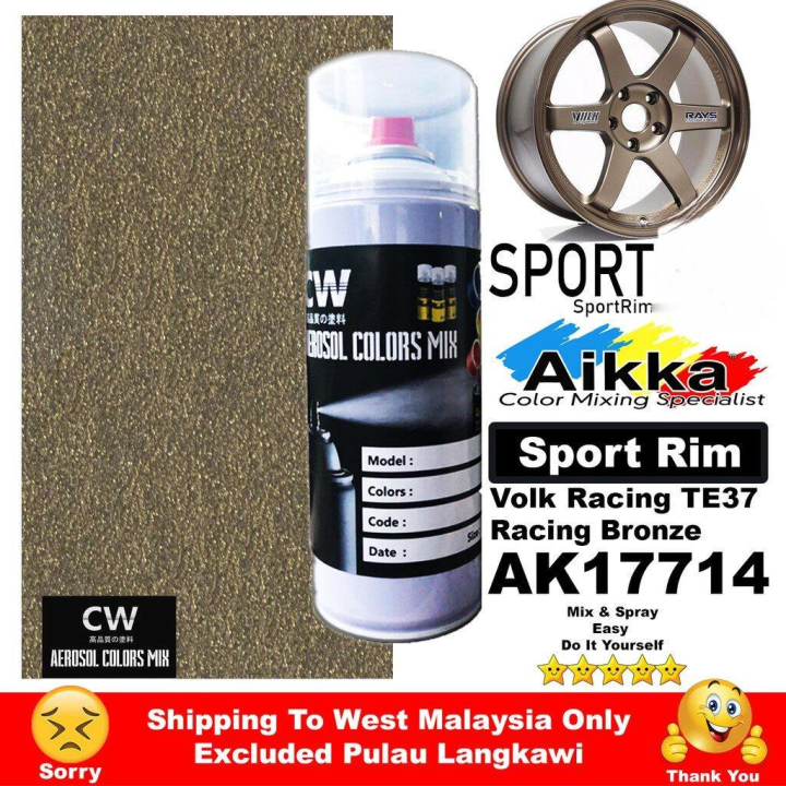 Sport Rim Volk Racing Bronze 2K Paint AK 17714 CW Aikka Spray 370ml DIY ...