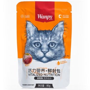 80g Cat Treats Cat Wet Food Fresh Meat Pack High Quality Cat Treats