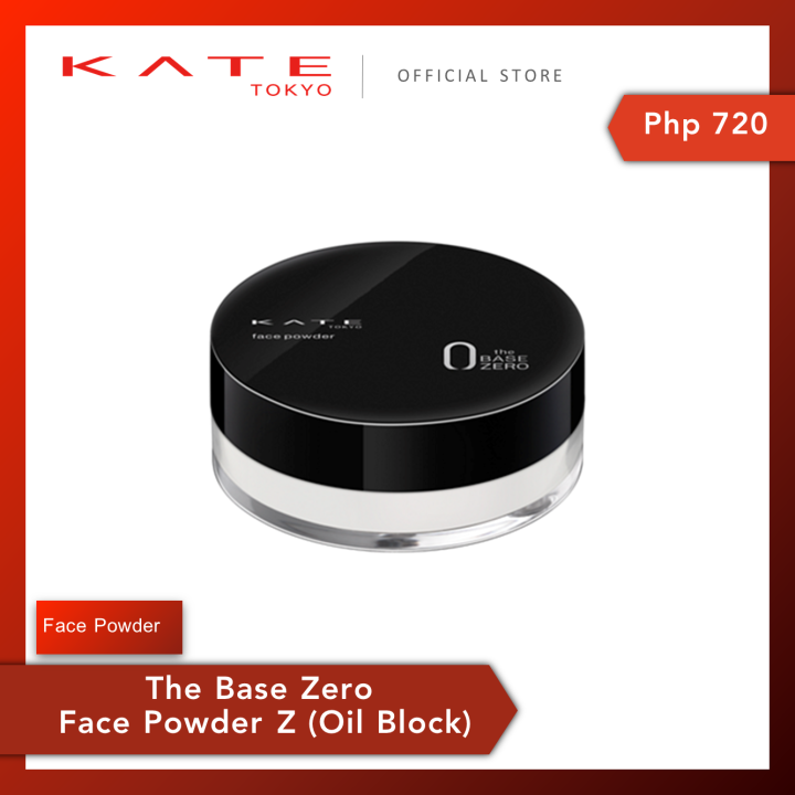 KATE Tokyo Face Powder Z (Oil Block) [Oil Control] [Mattifying] [Loose ...