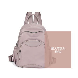 Backpacks Women Waterproof New Leisure Travel Bags for Girl Small Bookbags Female Backbags Leather Bagpacks Free Shipping