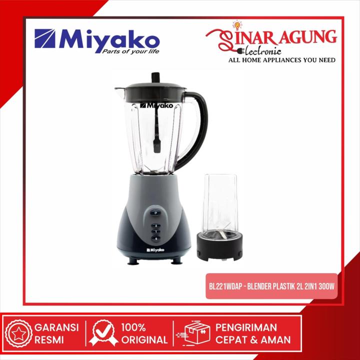 MIYAKO BL-221WD-AP BLENDER PLASTIK 1.5 L - GARANSI RESMI