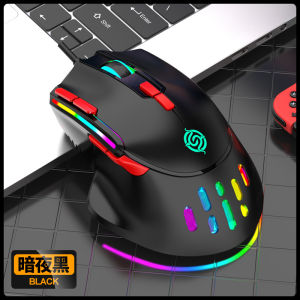 Esports Mechanical Games Mouse Laptop Macro Programming PUBG LOL Reverse War Luminous Cable