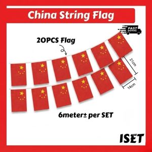 【20pcs/6m】China String Flag Bunting 14x21cm National Day Celebration Decoration Flag Fast Ship