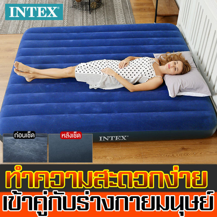 Codintex Image 【COD】(ส่งจากกรุงเทพ) INTEX ที่นอนเป่าลม เตียงลม สีน้ําเงิน ที่นอนเป่าลม ...