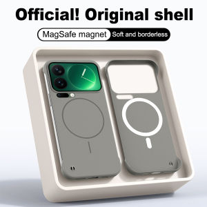 Frameless Slim For Magsafe Magnetic Phone Case For Xiaomi 17 15 14 13 12 11 Pro Max Ultra Thin Frosted PC Hard Cooling Cover