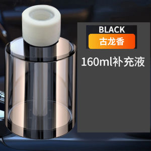 Car Air Freshener Car Ornament Decoration Special Summer New High-end Car Interior Accessories Creative Car Perfume