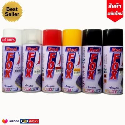 สีสเปรย์พ่น Red Fox Bosny Spray Paint ขนาด 400 cc. สีพ่นรถ พ่นมอเตอร์ไซร์ พ่นรองพื้นกันสนิม พ่นเคลือบเงา พ่นตกแต่ง ซ่อมแซมสี มีหลายสีให้เลือก
