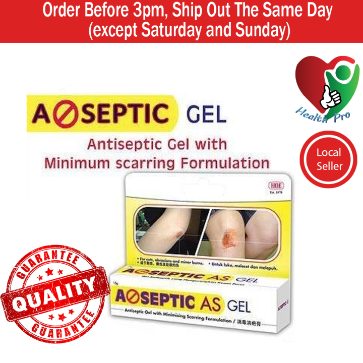 Septic Rash Cream A-Septic As Gel 消毒消疤膏 (Antiseptic Gel with Minimising Scarring ...