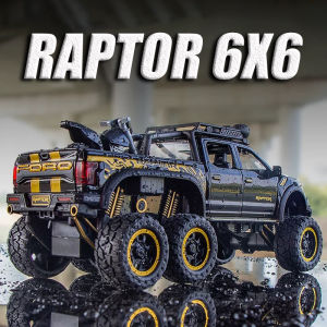 [RUM] 1:28 FORD F150 6X6 Xe Hợp Kim Mô Hình Âm Thanh Và Ánh Sáng Hiệu Ứng Các Cửa Mui Xe Và Thân Cây Có Thể Được Mở Trẻ Em Của Đồ Chơi Món Quà Cậu Bé Đồ Chơi Sưu Tập Kéo Trở Lại