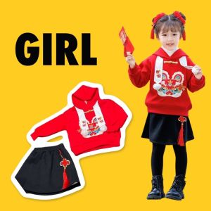 ชุดตรุษจีนเด็กลายหัวสิงโตรับปีมังกร 2024 มาเป็นฮู้ด งานปักสวยมาก (STREET197)