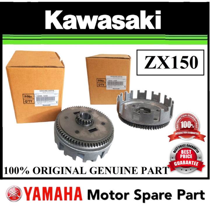 100% ORIGINAL) KAWASAKI ZX150 PRIMARY DRIVEN GEAR COMP // 13095
