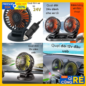 Quạt đôi mini xoay dùng trên ô tô USB 12V/24V 5.5 Inch Bàn Làm Việc