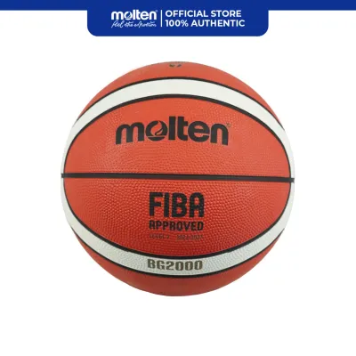Molten B7G2000 BG Series Basketball Size 7 with 12 Panel / 2-tone Design and Premium Rubber Cover (Orange/Ivory)
