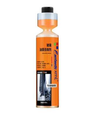 Glass Oil Film Remover Strong Decontamination Cleaner Maintenance Windshield Headlamp / Headlight 120ml 玻璃油膜去除剂强力去污清洁剂保养挡风玻璃头灯/头灯