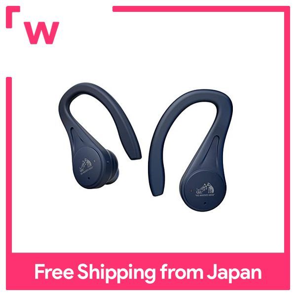 Victor HA-EC25T Completely wireless earphones over-the-ear type