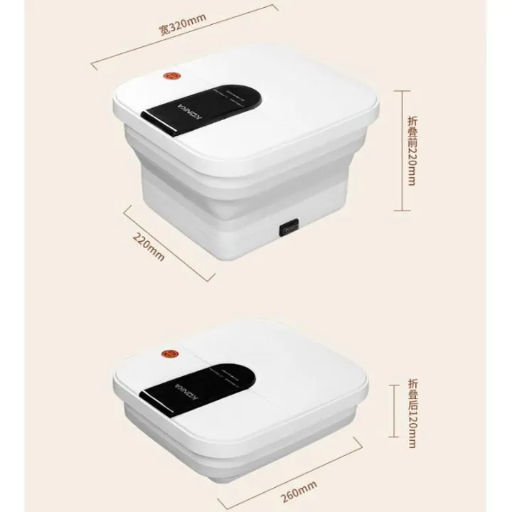 【Ready Stock】KONKA 自动足浴按摩机 Electric Foot Massage Machine Detox Spa ...