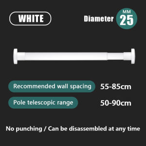 MISN Telescopic Adjustable Shower Curtain Rods Pole Rod Punch-free And Accessory Stainless Simple Support Rod Extendable