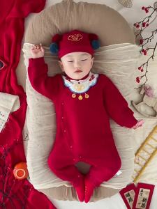 Baby Romper Spring and Autumn 100 Days Infant New Fashionable Style Small Month Old Full Month Romper Crawling Suit 5598