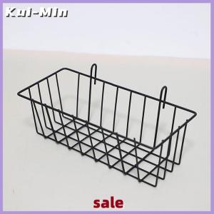 Kui-Min Metal Decorative Storage Basket DIY Iron Grid Flower Pot Hanging Shelf Wall Art Mounted Frame Mesh Display Rack Home Decoration