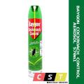 BAYGON Cockroach Control Aerosol Spray 570ml. 
