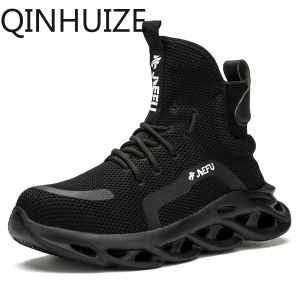 QINHUIZE Work safety shoes high-top steel toe anti-smash anti-piercing electrical insulation lightweight and breathable safety boots