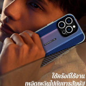 biubiubeng เคสคาร์บอนไฟเบอร์ ในสไตล์ลายเฉพาะกิจ