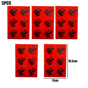 YESPERY 5Sheets Fu Sticker Chinese New Year Stickers Self-adhesive Gift DIY Stickers 2025 Spring Festival Favor Crafts Candy Bag Sealing