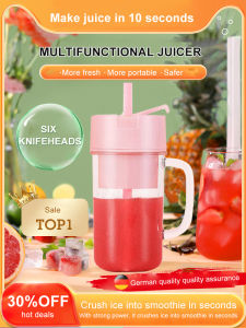 minbai01 Multifunctional juicer with straw