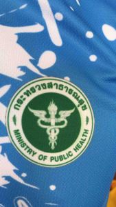 🚨สำหรับผู้ที่ต้องการกระจายความนิยม 🚨 เสื้อสาธารสุข ลายธงชาติ สีฟ้า กายรัก ผ้าไม่ต้องรีด บาง เบา ระบายอากาศดี ไม่ร้องเรียน 🌟