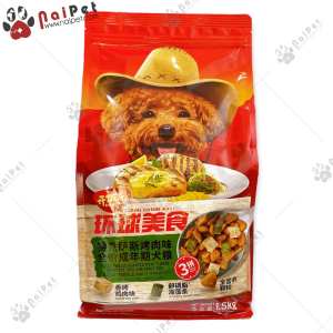 Thức Ăn Hạt Cho Chó Global Cuisine Kitchen Flavor Túi 1.5kg Trung Quốc