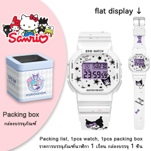 Sanrio Cinnamoroll Digital Watch with Luminous Display Rubber Timepiece 8611