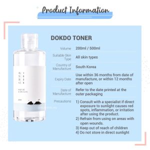 Round Lab Birch Juice Moisturizing Original Sunscreen SPF50+ PA++++ 50ml