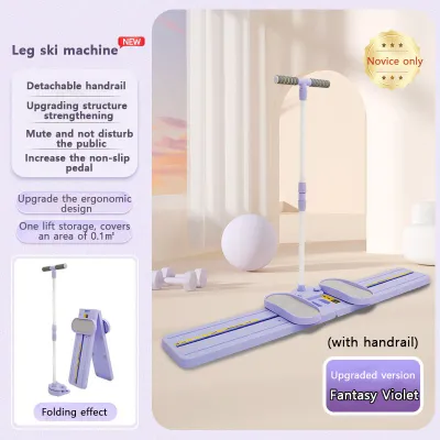 Foldble Leg Exeircise Equipbment Leg Slimming Ski Trainer Pelvic Floor Muscle Sexy Leg Machine Exercise With Handle