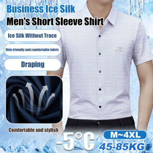 💥Fashionable Hot Item💥Business Casual Ice Silk Men's Short-Sleeved Shirt Summer New Style High-End Solid Color Men's Lapel Shirt