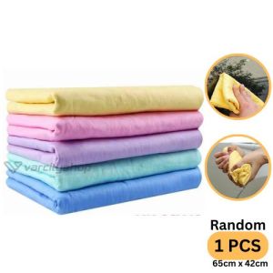 Kain Lap Chamois Kanebo Ukuran Jumbo Besar Berserat Lap Motor Mobil