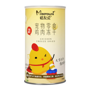 Cat Youai Freeze-Dried Snacks Kittens into Cat Rice  Nutrition Chicken Breast Duck Breast Salmon  Cat Food