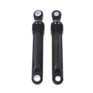 2Pcs Washer Front Load Part Plastic for Shell For Washing Machine