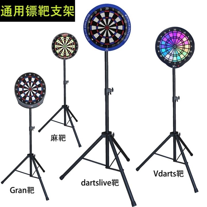 Gran board 3s electronic target SDB dartboard mounting bracket hard