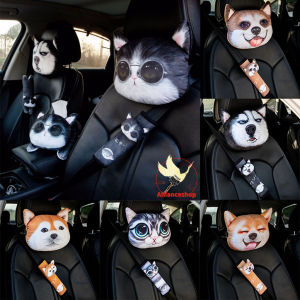 3D หมอนรองคอติดรถยนต์ หมอนรองศรีษะในรถ หมอนรองคอติดเบาะรถ หมอนรองคอ หมอนรถ แผ่นรองเข็มขัดนิรภัย หมอนติด หมอนพิงศรีษะ ช่วยผ่อนคลายกล้ามเนื้อต้นคอ