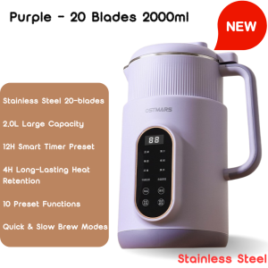 Iseasy 20 Blades 1500ml Wall Breaker Machine Household Multi-Function Soundproof Cover Heating Blender Stainless Steel Soymilk Maker 破壁機全自動豆浆机