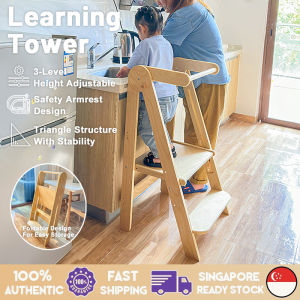 SG Fast Delivery BabToddler Learning Tower Foldable 3 Levels Height Adjustable Wooden Children Fall-resistant Ladder