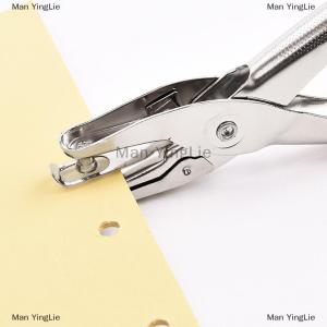 [COD] Man YingLie 3 6mm Hole Puncher Portable Single Hole Punch Paper Material Scrapbooking Handheld Metal Craft Office Binding Supplies