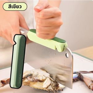 ที่ลับมีด 2in1 หินรับมีด&ลองสันมีด อุปกรณ์ใช้ในครัวเรือน ซิลิโครนหลังมือป้องกันความปลอดภัย  อุปกรณ์ป้องกันมือมีดทำครัว (Kitchen knife hand protection)