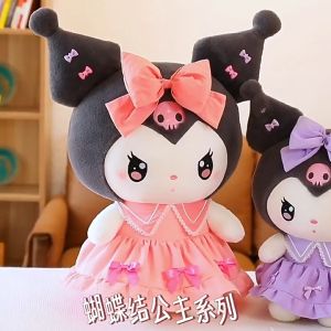 Purple Dress Kulomi Plush Toy Milody Doll Birthday milody pink Kulomi kolomi kulomi库洛米Stuffed Toys