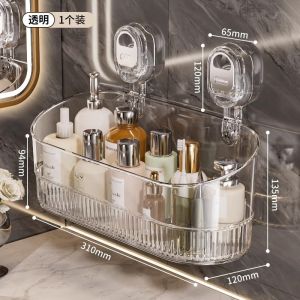 ชั้นวางของติดผนัง ชั้นวางถ้วยดูดแบบกด ชั้นวางของในห้องน้ำ แบบถ้วยดูด ไม่ต้องเจาะวัสดุโปร่งใส 31*12cm