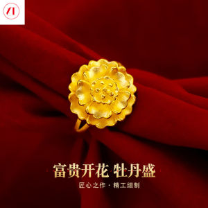 XT Jewellery Korea 24k Flower Ring Women Triple Frosted Wedding 916 Original Gold Plated