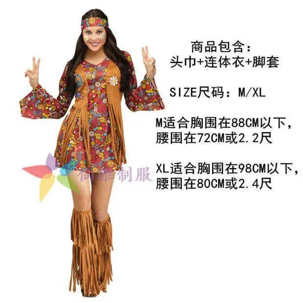 70s Hippie Style Halloween Cosplay Dress Disco Halloween - Temu United Arab  Emirates