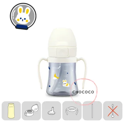 [Korea]🇰🇷 AUTHENTIC Grosmimi BUNNY VERSE BABY WHALE Straw Cup NEW Dark series Feeding Bottle One touch cap no Spill Magic Sippy Cup Baby Toddler WIDE NECK
