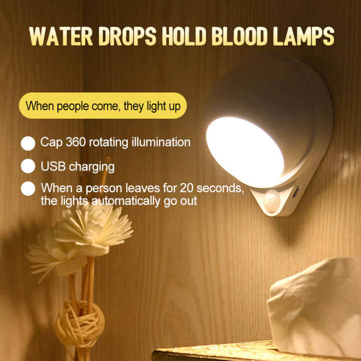 2023%20Water%20drop%20360%20%C2%B0%20rotating%20human%20body%20infrared%20induction%20LED%20night%20light%20Portable%20outdoor%20and%20bedroom%20decoration%20universal%20LED%20night%20light%20-%20Image%208